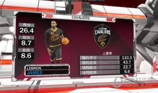 nba2k20怎么玩加内特 nba2k10球员补丁