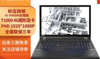 手机插到电脑不显示可移动磁盘怎么办 win7不显示移动硬盘