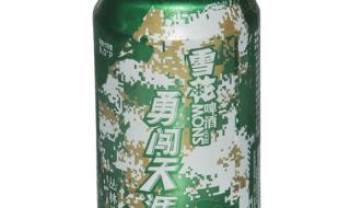 燕京啤酒和勇闯天涯哪个好