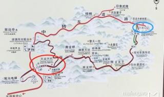 重庆魔都游玩攻略 重庆本地游玩攻略