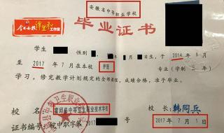 淮南护理专业哪个学校好 安徽护理学校哪个好