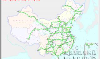 如何在地图上区分高速与国道 中国高速公路地图全图